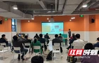 影视文创赛道有啥创作新方向？这场路演评审会给出思路