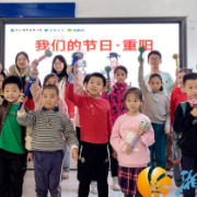 重阳“艾”意浓 青少年学做孝亲传承人