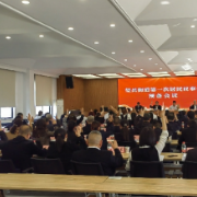 望岳街道居民议事会绘就基层善治新图景