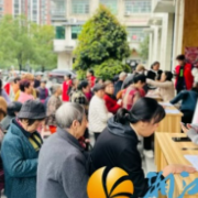 林海社区:情暖重阳,福寿绵长