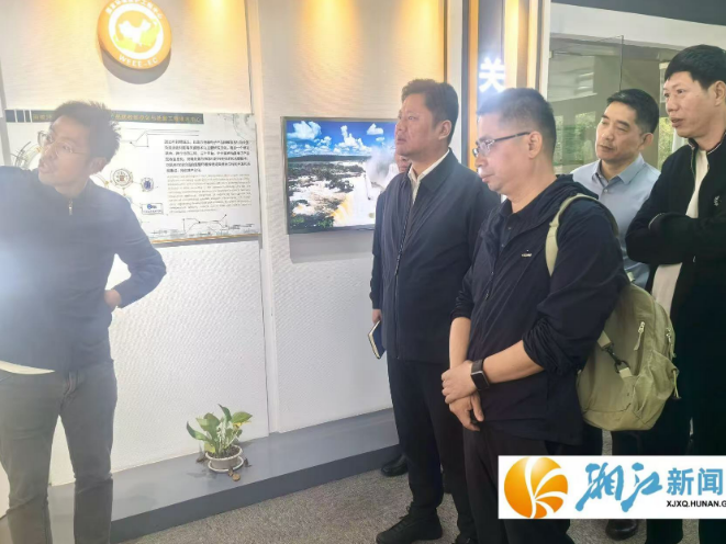 湘江新区环保技术及应用产业链办公室赴上海招商引资