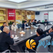 金坪社区重阳节活动搭建传承桥梁