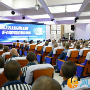 “普法进高墙 民革促和谐”活动在潭州监狱举办