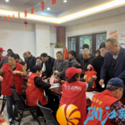 银星社区:情暖金秋 爱在重阳