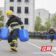 294人参赛,这场社区(村)微型消防站技能比武很“燃”