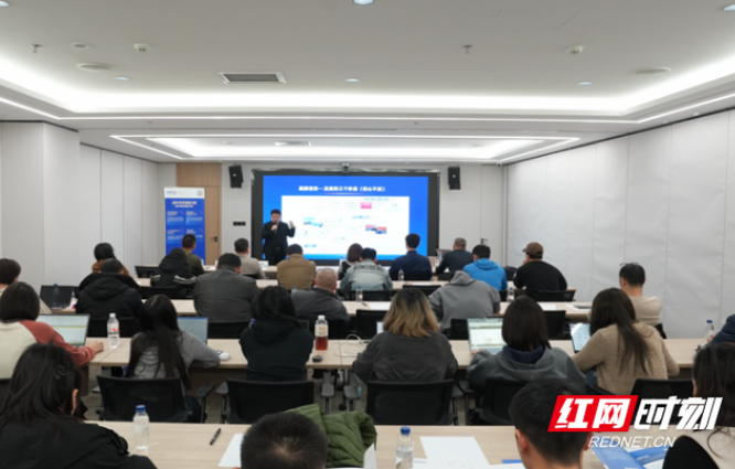 麒麟信安与伟仕佳杰联合举办2025代理商赋能培训会