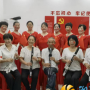 歌曲颂祖国，敬老乐夕阳