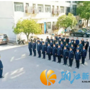 湖南湘江新区行政执法局第一期干部赋能提升培训班圆满结业