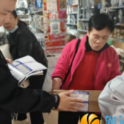 学安社区开展“双十一”防诈禁毒宣传,守护居民“钱袋子”与身心健康