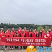党建联建聚合力,清河活动美家园