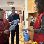 麓枫社区:青春反诈 ,筑牢全民防骗“防护网”