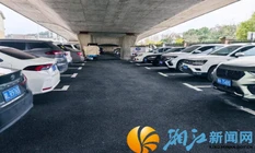 唤醒被遗忘的角落：湘江新区桥下空间焕新记