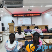 梅溪湖街道梅园社区开展“树枝树叶七十二变”亲近自然主题活动