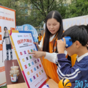 认知障碍科普进校园 沉浸式体验让敬老之心扎根童年