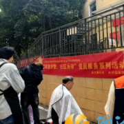 服务居民“零距离”！龙王港社区便民活动太暖心