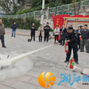 望月湖街道荣华社区举办消防专题培训会