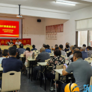 强化巡查实处置 筑牢禁烧“防火墙”