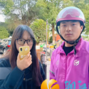 拾金不昧暖人心，“小鸿队”善举成风尚