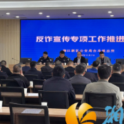 拧紧反诈“安全阀” 守护群众“钱袋子”