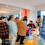 公益联动送暖社区！后湖居家养老便民日活动热闹开展