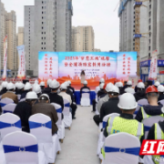 AI盯塔吊!湘江新区打造智慧建造新样板