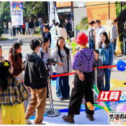 25万人“围观”:在长沙,戏剧不设限!