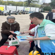 全民参与“打传打非防邪教”   织密社区安全网