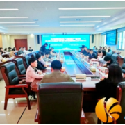 湘江新区生物医药及大健康产业链“五长联动”之金融优惠政策宣讲会暨银企对接会举办