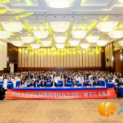 “湘江新区这片热土敞开怀抱期待大家的到来!” 庆祝暨南大学建校119周年专场活动湖南省营商环境推介会举行