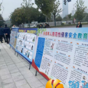 筑牢安全双防线 反电诈与“利剑护蕾”宣传入民心