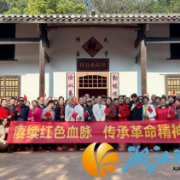 银太社区:赓续红色血脉,传承革命精神