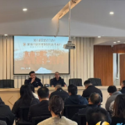 莱茵社区：禁毒讲座进社区 识毒防毒护平安