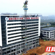 冲劲拉满！湖南湘江新区多个项目建设传来好消息