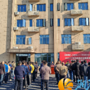 全民消防、生命至上