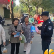 桃花岭村：“花式”宣反诈，撑起网络安全“保护伞”