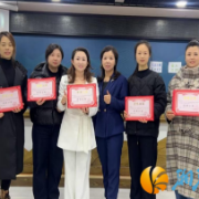 党建引领赋新能 直播培训启新程