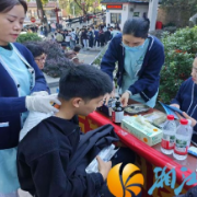 山水有约,健康相伴:“湘遇中医日”成为岳麓山下暖心风景