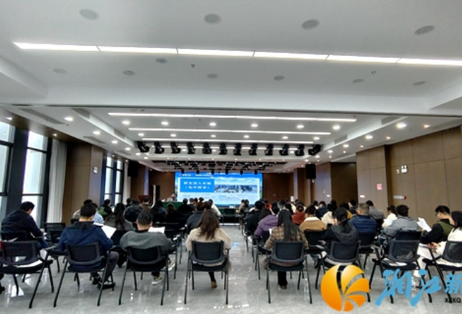 政策宣讲会助力企业精准赋能