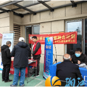 便民又暖心！这场便民活动，让唐氏青年成为社区“温暖名片”