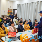 安全“铜”行，防火于心