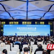 “人工智能+”,为34万孩子修好“教育共享高速路”