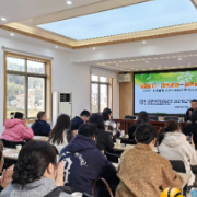 乡村企业融资不再难！湘江新区送“绿金”上门