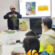 亲子共制环保袋 环保减塑践初心