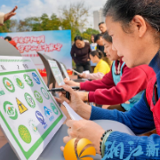 “美食美刻”护食安 互动“找茬”学知识