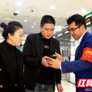 “帮”在关键处,“办”在需要时,一支队伍如何成为湘江新区政务大厅的“活地图”?