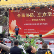 “沉浸式”体验学消防 咸嘉湖街道开展消防宣传月活动