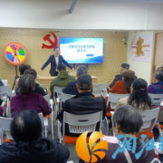 铜盆湖社区：社区普法零距离，维权妙招解民忧