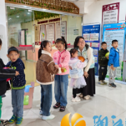 梅溪湖街道梅园社区开展“童心向未来 世界共守护”世界儿童日主题活动