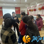 林海社区：科学应对更年期 健康守护伴晚年