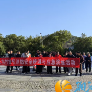 党建引领筑防线，消防安全护民生